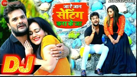 bf bhojpuri video bf|Khesari Lal Yadav's new romantic Bhojpuri song of 2020 goes .